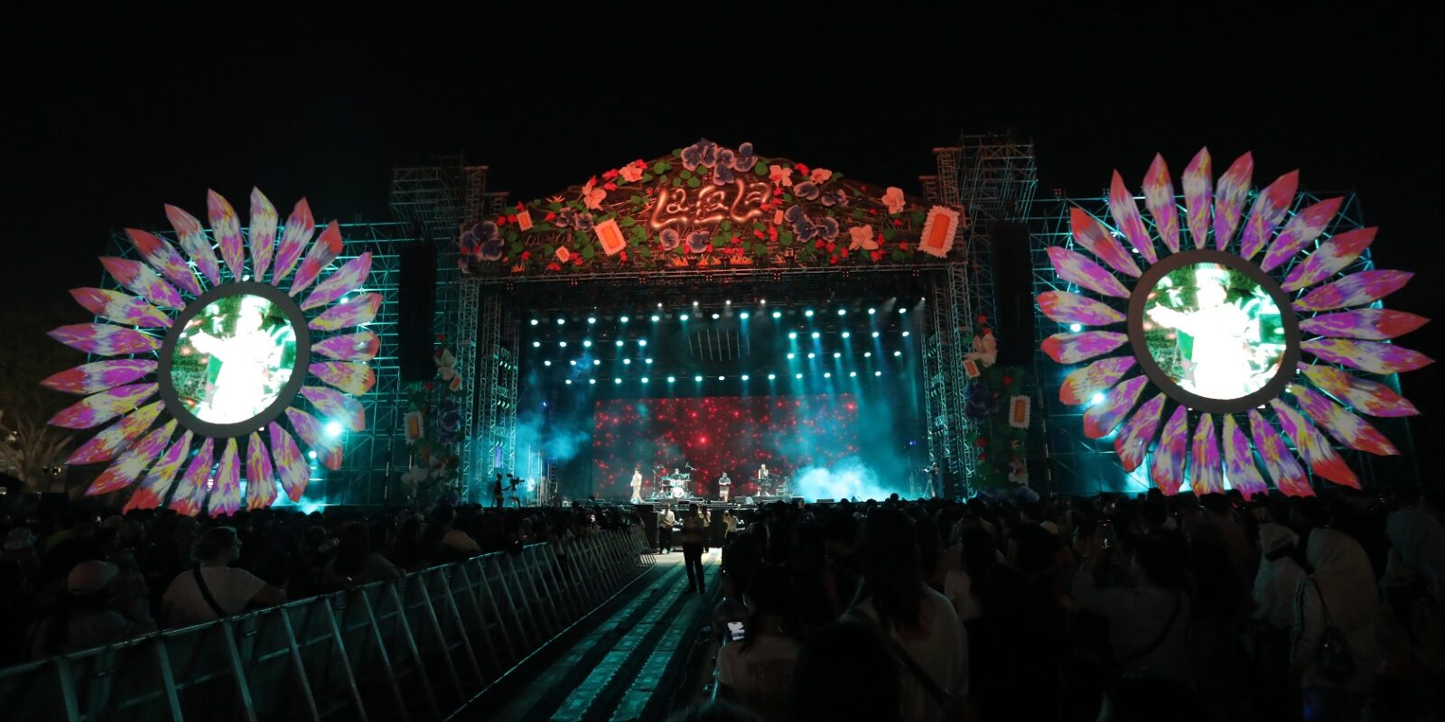 Lalala Fest 2026