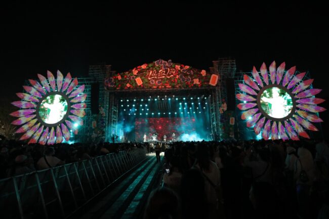 Lalala Fest 2026